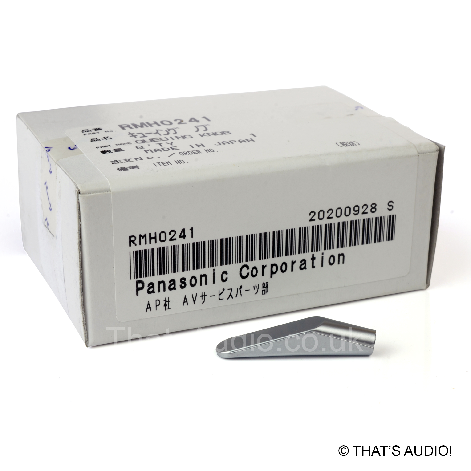 TECHNICS Replacement Arm Lift / Queuing Knob for SL1200 SL1210++ - Image 4
